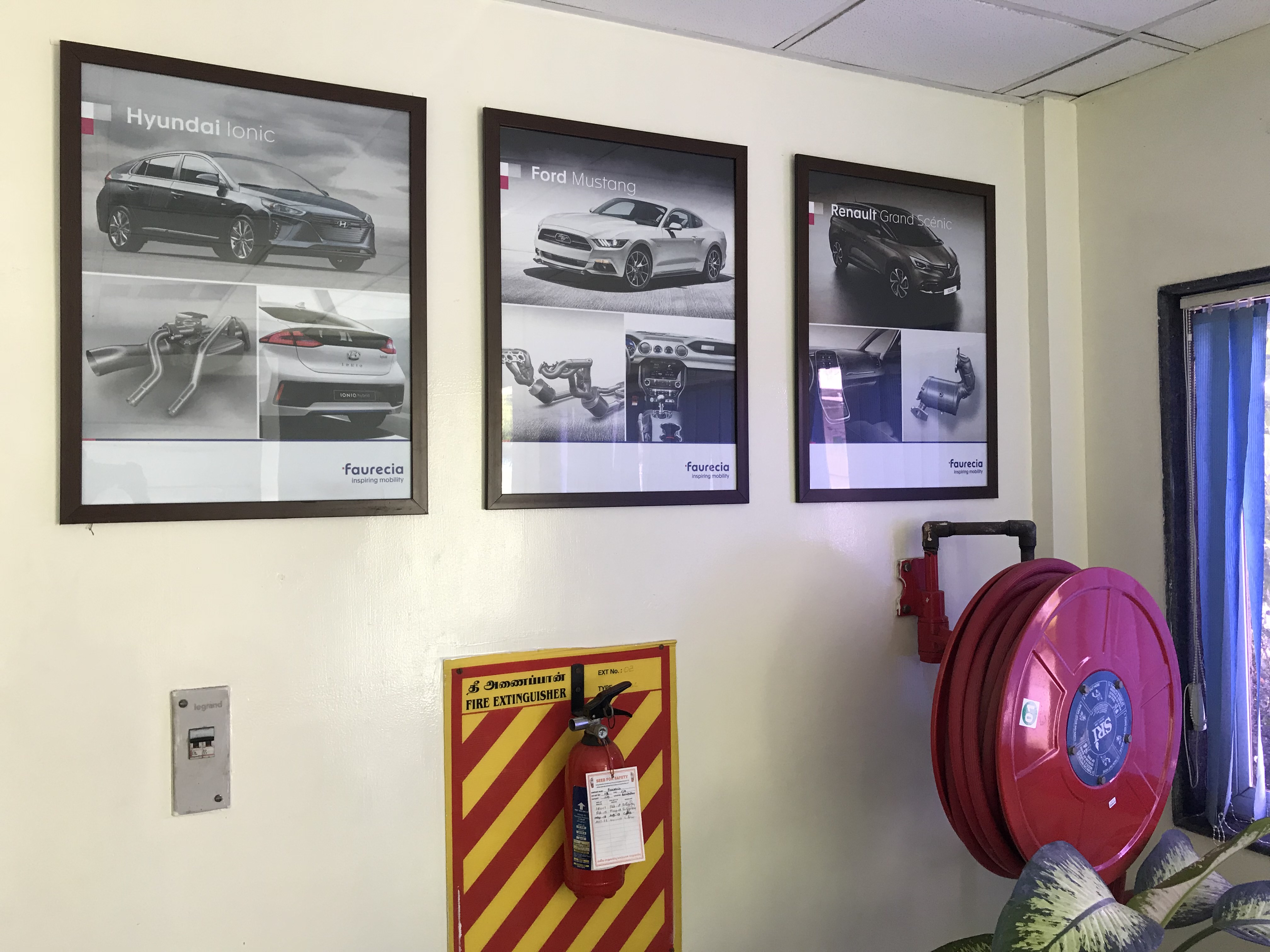 Factory Tour photo 3 at Fauresia